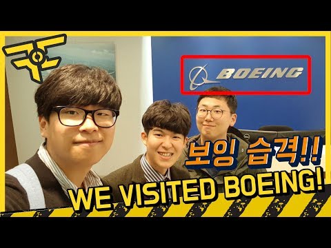 Visited <strong>Boeing</strong> Korea! Yes, the <strong>company</strong> that makes aircrafts.