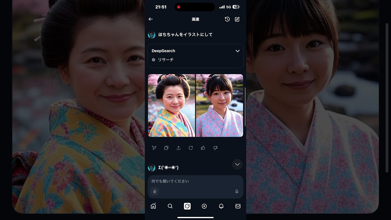 何ともまあ、惨めで、滑稽で、つまらない話