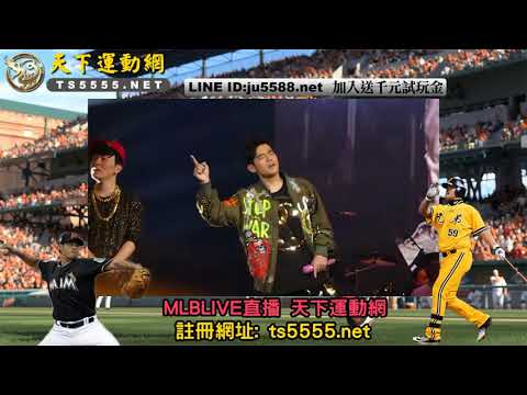周杰倫地表最強巡演-台北站9/30 李聖傑包廂飆唱《安靜》Jay Chou 2017|天下現金網|天下運動網