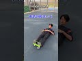 【チューブ】お家でできるチューブトレーニング