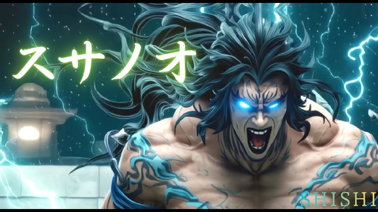 SHISHI - 『スサノオ』 (Official Music Video) | 日本神話Rock