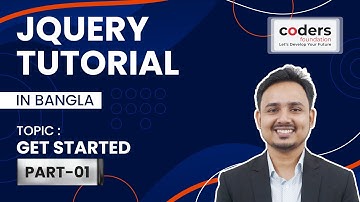 jQuery Bangla Tutorial [#1] jQuery Get Started