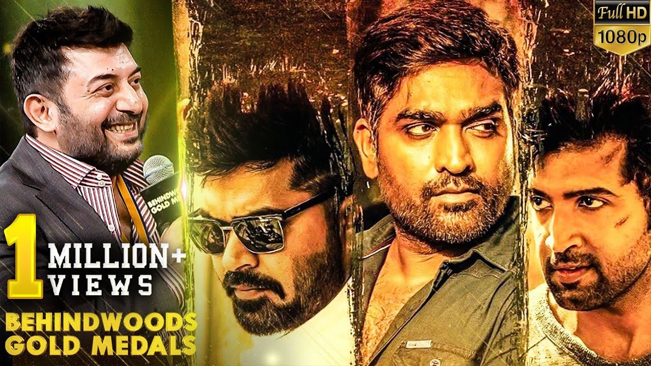 Arvind Swami on his Badass Brothers Simbu  Arun Vijay and Dosth Sethupathi