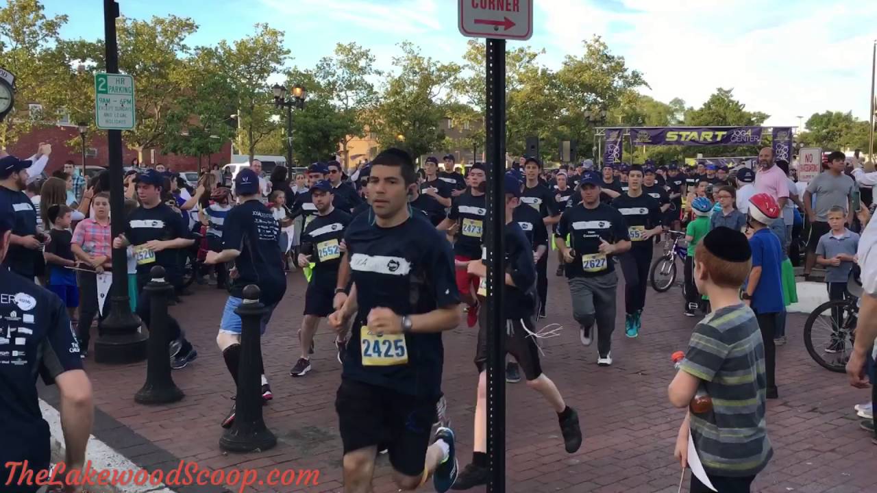 Jog 4 Center 2016 Kickoff