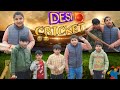 Desi cricket simple bro