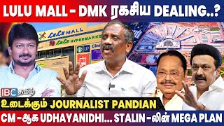 Udhayanidhi முதல் Kilambakkam... DMK -வை சுற்றி வரும் சர்ச்சைகள்..! - உடைக்கும் Pandian | IBC Tamil