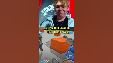 twitch.tv/strogo | #strogo #cs2 #строго