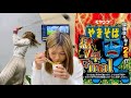 【獄激辛Final】誰でもコンペでドラコンを取れる裏技を見つけました〜前編〜【検証】