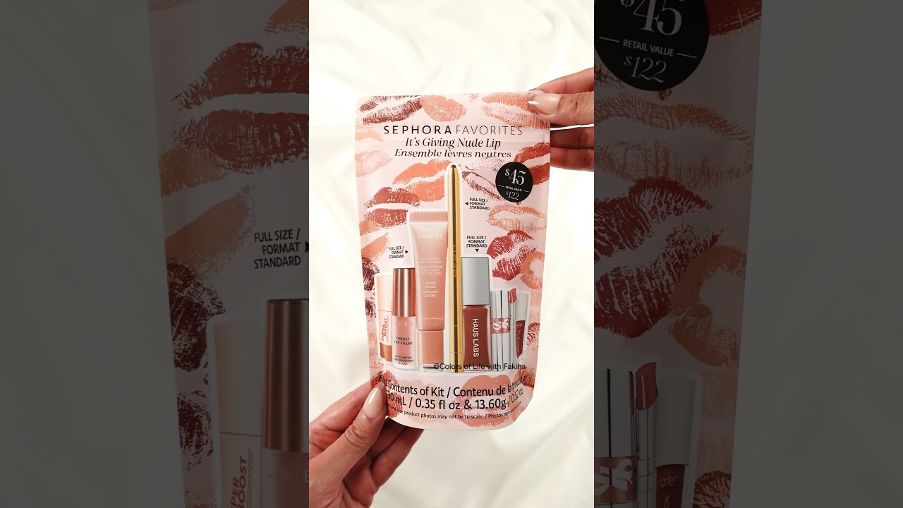 *NEW* Sephora Favorites It's Giving Nude Lip Makeup Value Set 