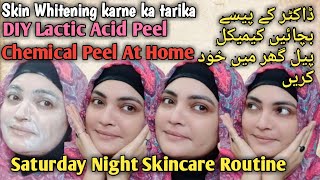 Chemical peel ghar par kaise kare|How to chemical peel at home-DIy chemical peel at home-INHINDI2. 0