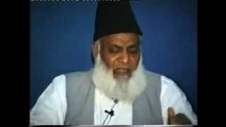 Tafseer Surah Al-Humazah By Dr. Israr Ahmed