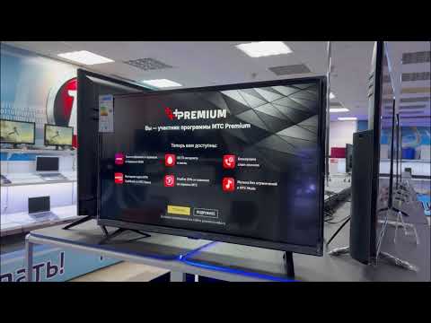 Смарт телевизор KION