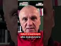 Gen. Polko oburzony po kolejnym incydencie: Nasz system składa się wyłącznie z luk