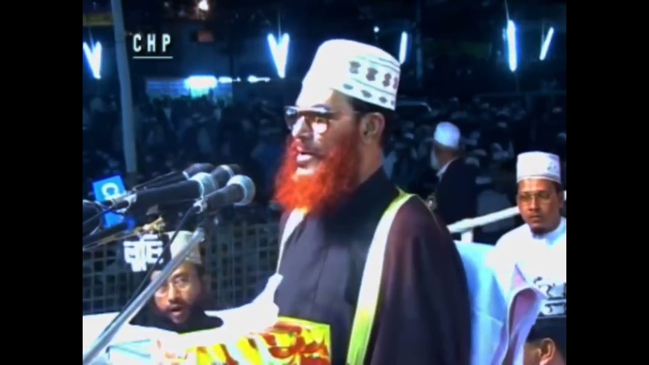 ২০০৪ সালে মুসলিম বিশ্ব নিয়ে যে বক্তব্য দিয়েছিলেন তা আজ সত্য প্রমাণিত হলো।আল্লামা সাঈদী রাহিঃ।