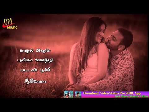 ean-enakku-mayakkam-song-|-tamil-whatsapp-status-|