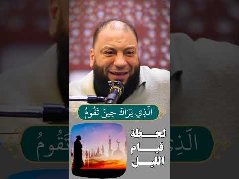 يا أخي قوم بقى قوم عشان تغير حياتك د حازم شومان 