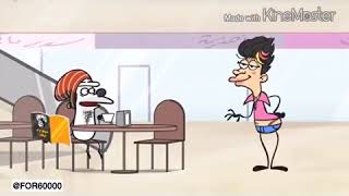 شاف خكري