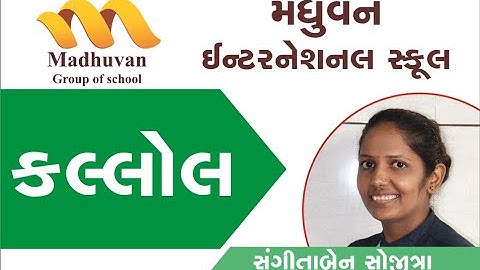 std 2 kalol swa ch 3 part 3 10 8