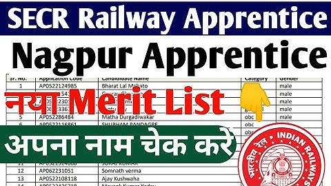 SECR Nagpur Apprentice New Merit list PDF Download 2022, Railway Apprentice merit list pdf download