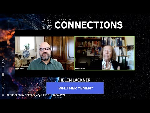 Connections, Episode 16: