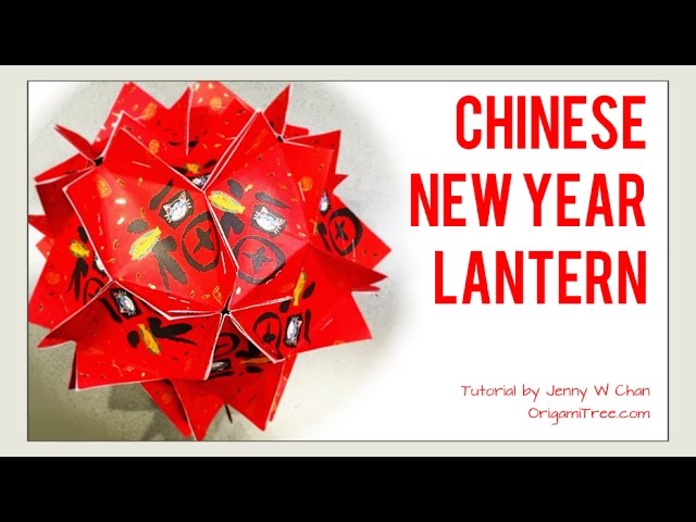 Chinese New Year Ornament - DIY Tutorial