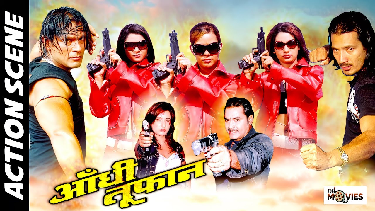 AADHI TUFAN MOVIE || ACTION SCENE || Ranju Lamichhane, Pujana Pradhan, Richa Ghimire, Bikrant