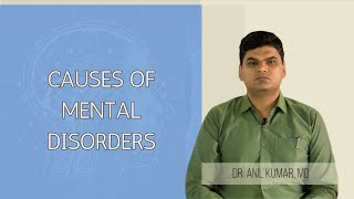 Trident Hospital Knowledge Series - Episode 5 - Causes of Mental Disorders