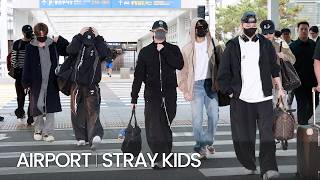 스트레이 키즈(SKZ) 인천공항 출국 | Stray Kids Airport Departure
