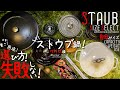 【ストウブ鍋 [staub] サイズのイメージができます！】自分のベストサイズ！サイズ別の重さ・用途・容量などをご紹介！おすすめのサイズは？ご飯何合炊けるの？ストウブ鍋、検討中サイズに迷ったら！