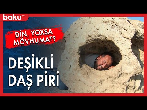 Video: Qapı deşikləri nə adlanır?