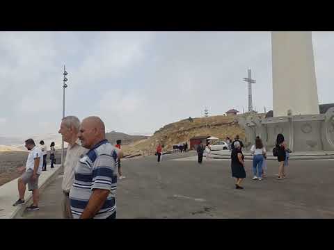 هذا هو المنظر من فريا في لبنان