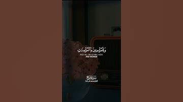 القارئ #محمود_على_البنا «رحمه الله»#القرآن_الكريم #quran