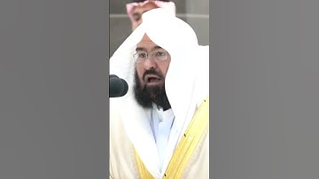 تلاوة خاشعة للشيخ عبدالرحمن السديس ٩ محرم ١٤٤٥ صلاة المغرب