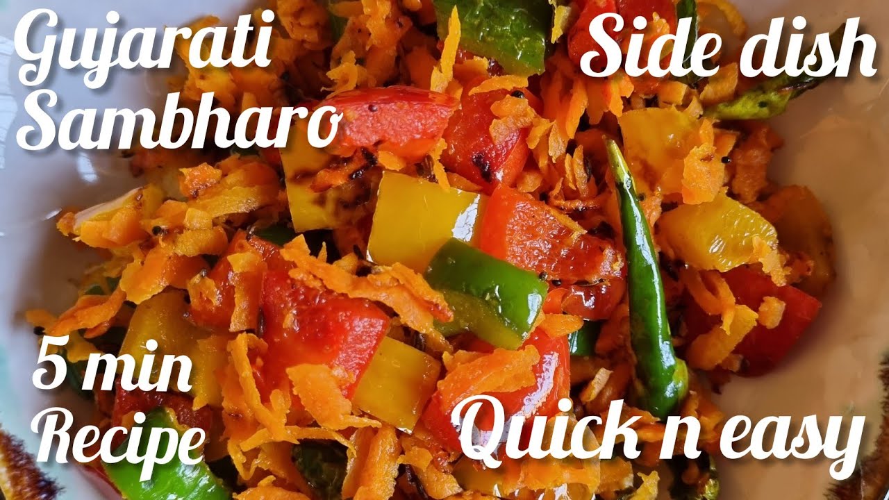 healthy salad recipe/gujrati sambharo / Binni's Kitchen Spice channel