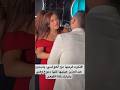 افتكرت فرحها مع العوضي دموع ياسمين عبدالعزيز وهي بتبارك لمنة القيعي افتكرت فرحها مع العوضي دموع ياسمين عبدالعزيز وهي بتبارك لمنة القيعي
