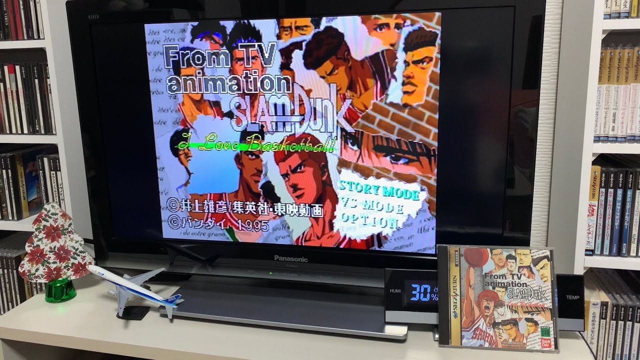 Sega Saturn] Slam Dunk - YouTube