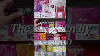 Quick drink & delicious Shiseido The Collagen Drink —  #thecollagen  #japansummer #JapanCollagen