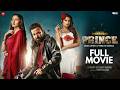 Prince প র ন স Super Hit Cinema Shakib Khan Jyotirmoyee Tasnia Farin Full Movie 