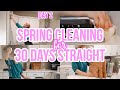 SPRING CLEANING MOTIVATION | WHOLE HOUSE CLEANING | DECLUTTERING AND ORGANIZING | BECKY MOSS