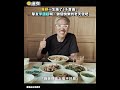 【2026金曲獎】屠穎一生編了3千首曲！摯友李國超喊：做個快樂的老天使吧 #金曲37