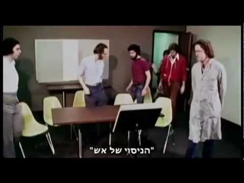 וִידֵאוֹ: בניסוי קלורימטריה 0.1277?