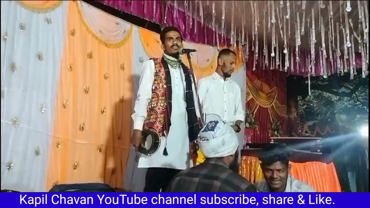 Kaliro kaso jamano, Jara valakan chalate deevano Kapil Chavan Banjara bhajan