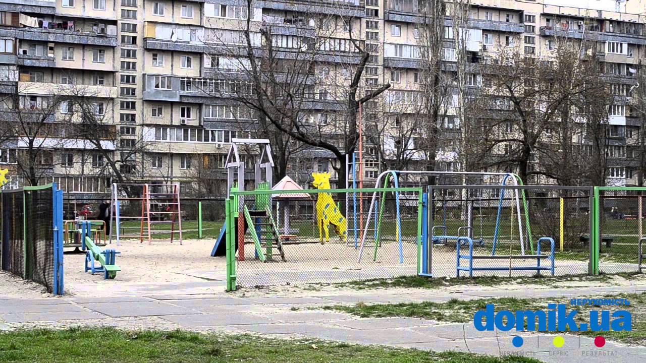 Улица серафимовича киев