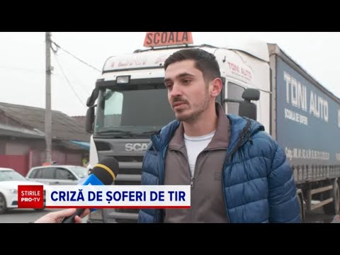 Video: Meseria de semnalizator pe calea ferată: atribuții și fișe de post