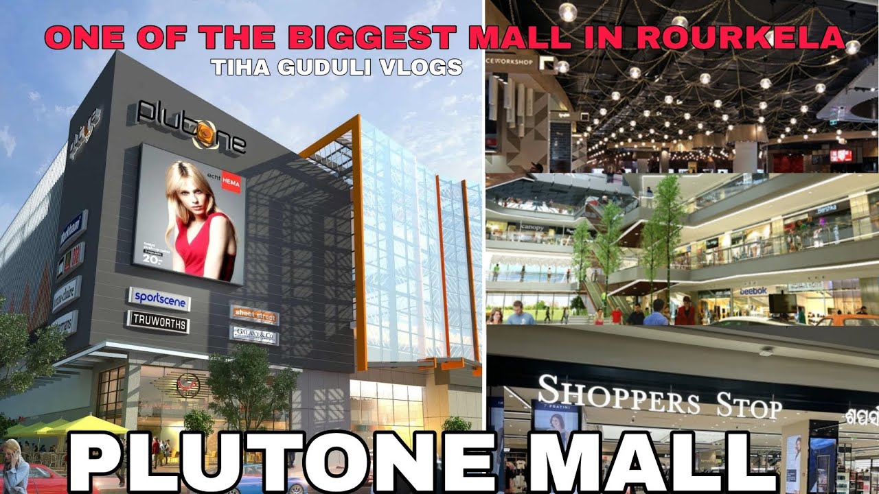 My 1st vlog|Plutone Mall Rourkela ||#gudli her🔥🙄 sister|Plutone ...