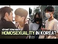 (Street Interview) How Do Koreans Feel About The LGBTQ+?