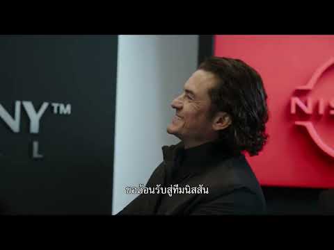 Gran Turismo GT แกร่งทะลุไมล์   Official Trailer ซับไทย