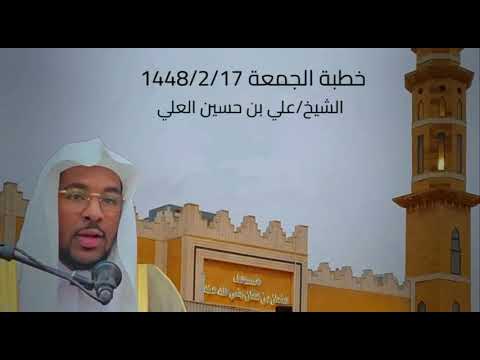 19 دقيقة ستسمعها عن وطنك الأول!