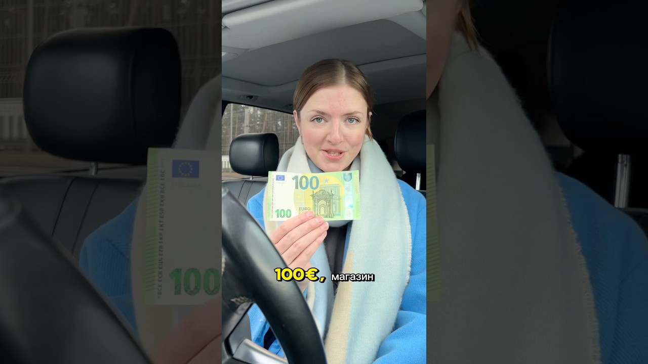 Магазин Promo и оптовые базы в Вильнюсе 🔥