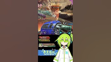 【#APEX】トアさん「なにこれ！」【神里悠莉/#Vtuber】　#shorts